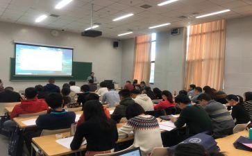 本科自我鉴定优质7篇