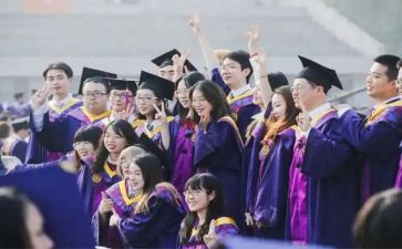 本科毕业自我鉴定300字7篇