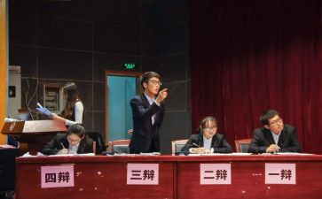 辩论社工作总结6篇