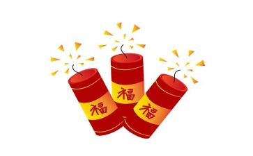 关于放鞭炮的作文8篇