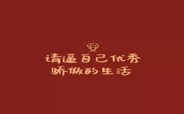 表扬我作文500字8篇