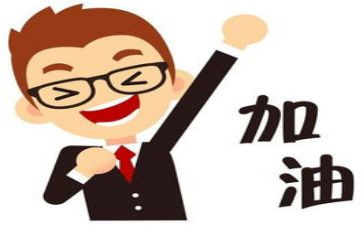 表扬我作文通用6篇