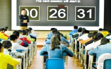 足比赛心得体会推荐5篇