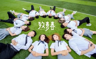 毕设实验工作总结最新6篇
