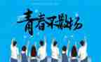 毕设心得体会2023精选8篇