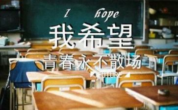 毕业生工作的心得体会参考7篇