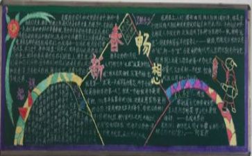 毕业生工作的心得体会推荐7篇