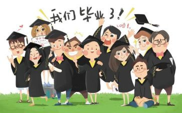 刚毕业护士工作总结6篇