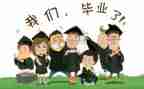 毕业展工作总结精选6篇