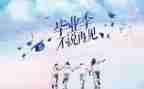 刚毕业的幼师个人总结6篇