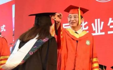 博后延期申请书6篇