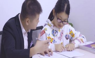 下学期培优补差工作计划6篇