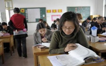四年级上册培优补差计划工作计划6篇