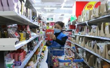 补货员实习报告5篇