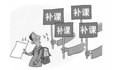 周6补课申请书5篇
