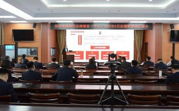 月度部室总结报告8篇