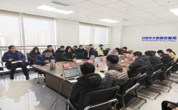 部室管理工作报告优秀8篇