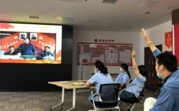 部室部长申请书5篇