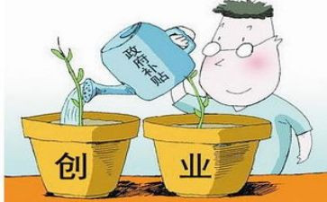 申请养殖补贴申请书5篇