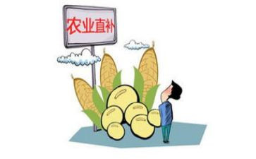2023残疾补贴申请书7篇