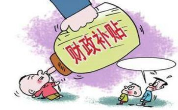 申请创业补贴的申请书8篇