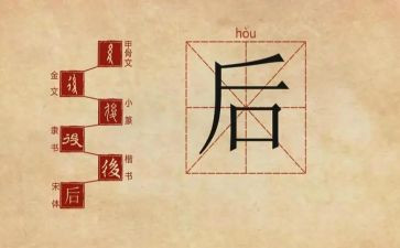 不为人先作文8篇