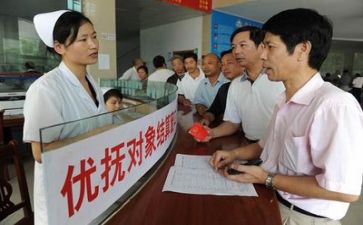 领补助的申请书8篇