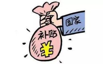 教师病补助申请书6篇