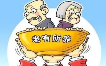 写补助的申请书5篇