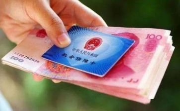 病后困难补助申请书6篇