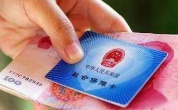 大病补助的申请书7篇