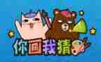 庆元宵猜灯谜活动方案推荐6篇