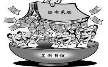采购员年度工作总结优秀5篇