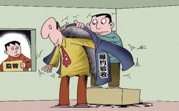 采购心得体会优质7篇