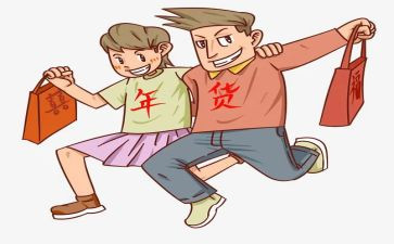 采购工作报告范8篇