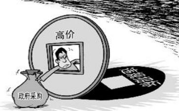 采购年度述职报告5篇