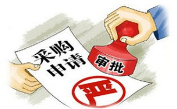采购心得体会推荐5篇