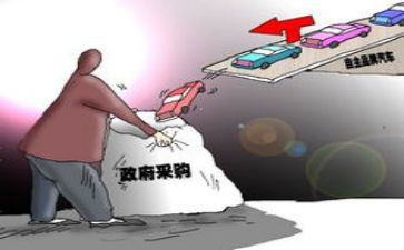 采购月述职报告6篇
