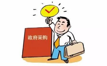 公司采购室工作总结5篇