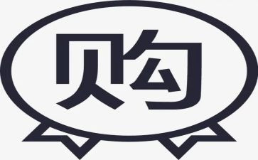 采购组工作计划通用7篇