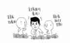 2023年采购工作报告模板8篇