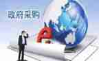 采购部述职报告范文7篇