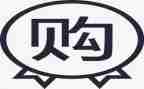 采购组工作计划通用7篇
