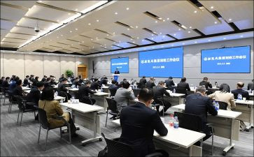 理财经理的年度工作总结优秀5篇