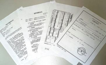 再创业事迹材料通用5篇