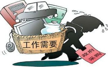 材料岗述职报告推荐6篇