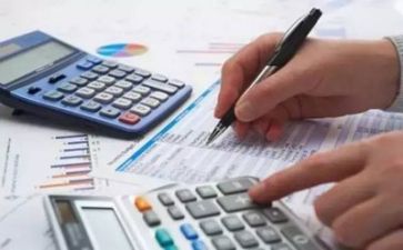 2023财务年度总结报告优秀6篇