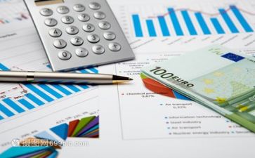 财务个人工作总结报告7篇