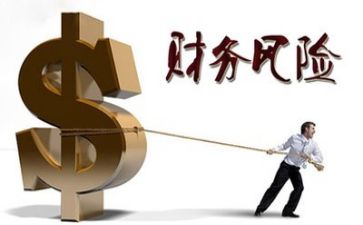 财务工作个人心得体会5篇