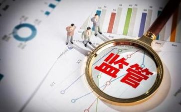 财务周工作总结参考8篇